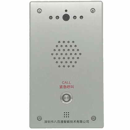 視頻對(duì)講電話(huà)機(jī)-緊急求助電話(huà)機(jī)系列