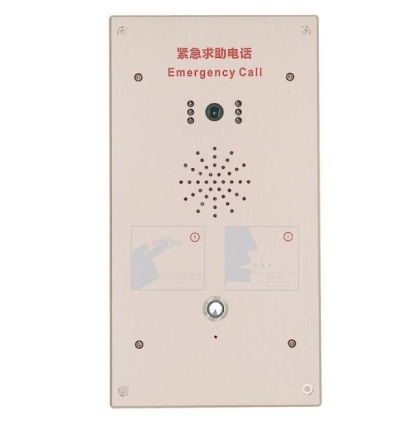 視頻緊急電話(huà)機(jī)-軌道交通特種電話(huà)機(jī)系列