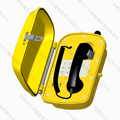 4G全網(wǎng)通工業(yè)防水電話(huà)機(jī)-定制型產(chǎn)品系列
